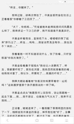 ag捕鱼游戏网址